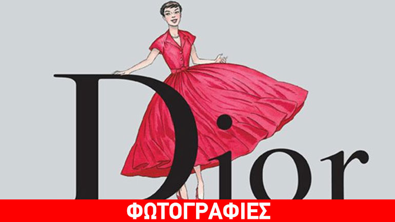 O Christian Dior έγινε κόμικ: «Το κορίτσι του Dior»